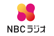 NBC長崎