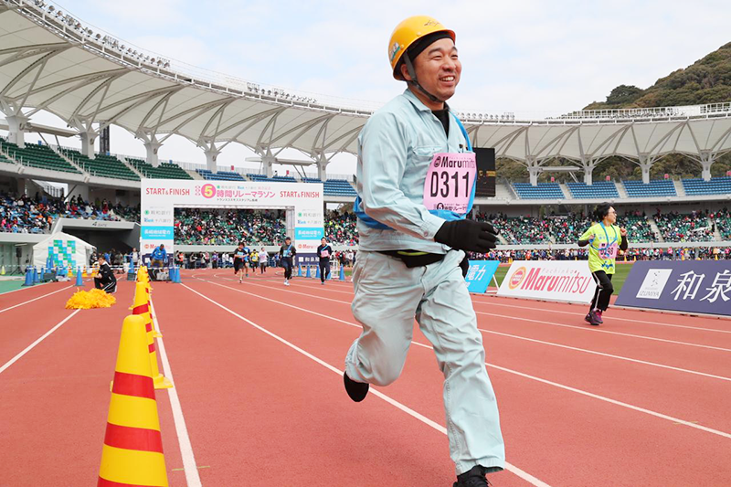 開催概要 ｜ 第7回 5時間リレーマラソン – 五山の送り火 2025 – UAAFRD