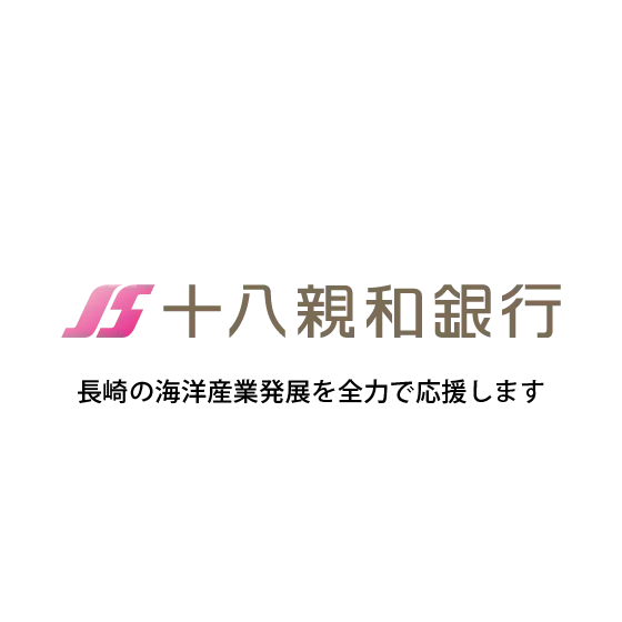 十八親和銀行