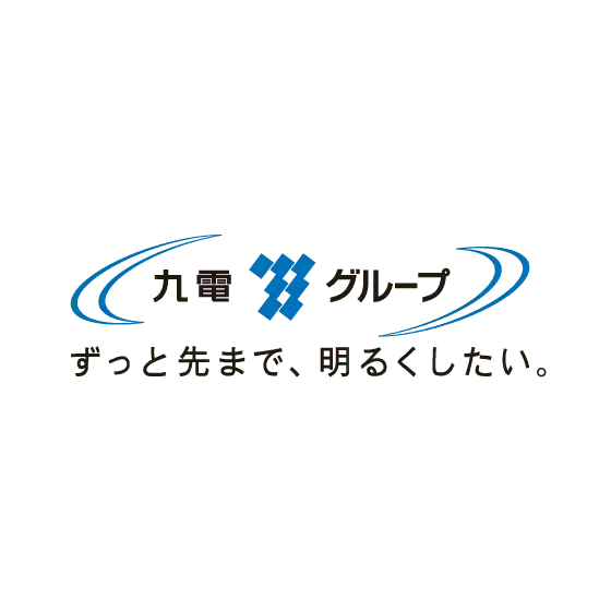 九州電力長崎支店