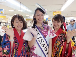 第１６回めんそーれ大沖縄展