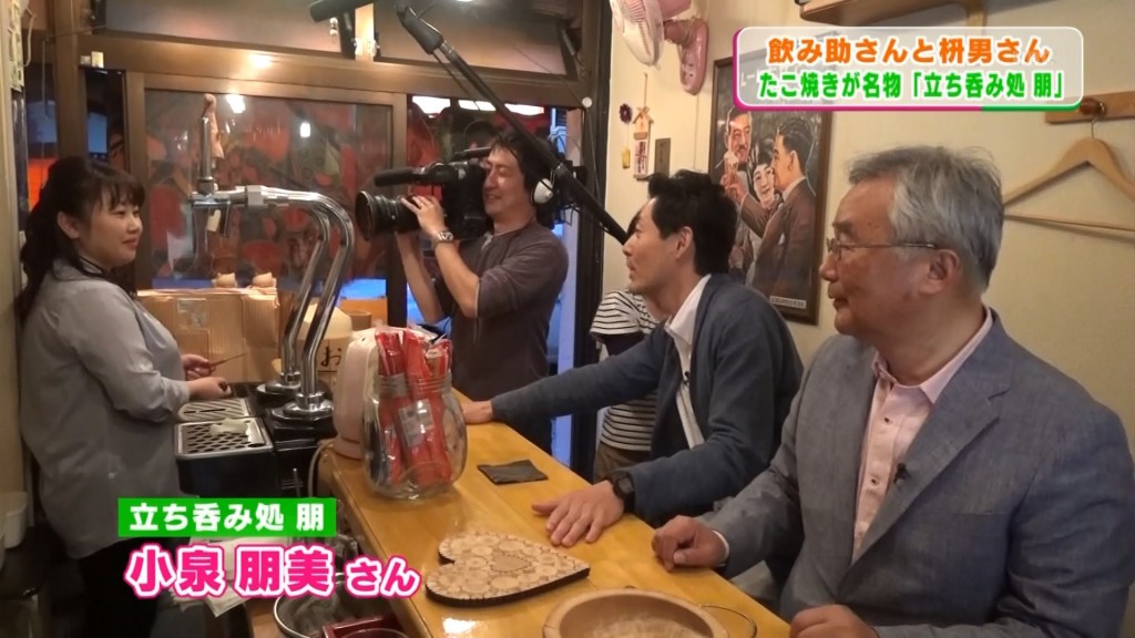 朋内観