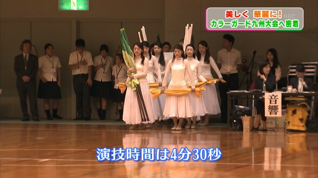 カラーガード 九州大会に挑戦