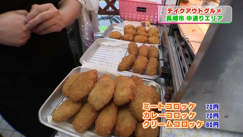 テイクアウトグルメ第3弾！！～長崎市中通りエリア～