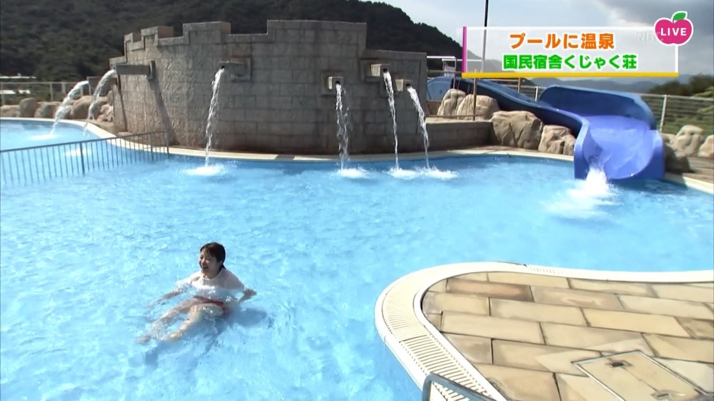 夏休みは 川棚のくじゃく荘 夏休みは 川棚のくじゃく荘