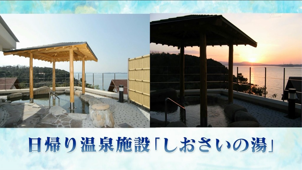 夏休みは 川棚のくじゃく荘