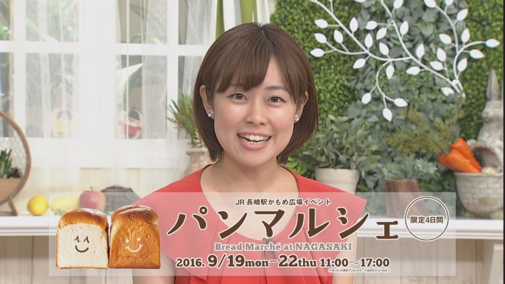 もうすぐパンマルシェ もうすぐパンマルシェ