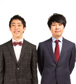 さらば青春の光