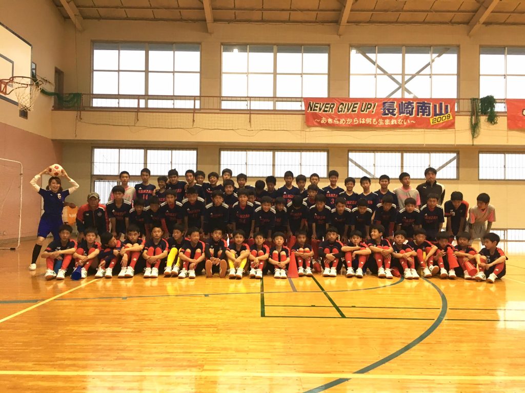 野口麻里のゴーゴースクール 長崎南山中学校サッカー部 野口麻里のゴーゴースクール 長崎南山中学校サッカー部