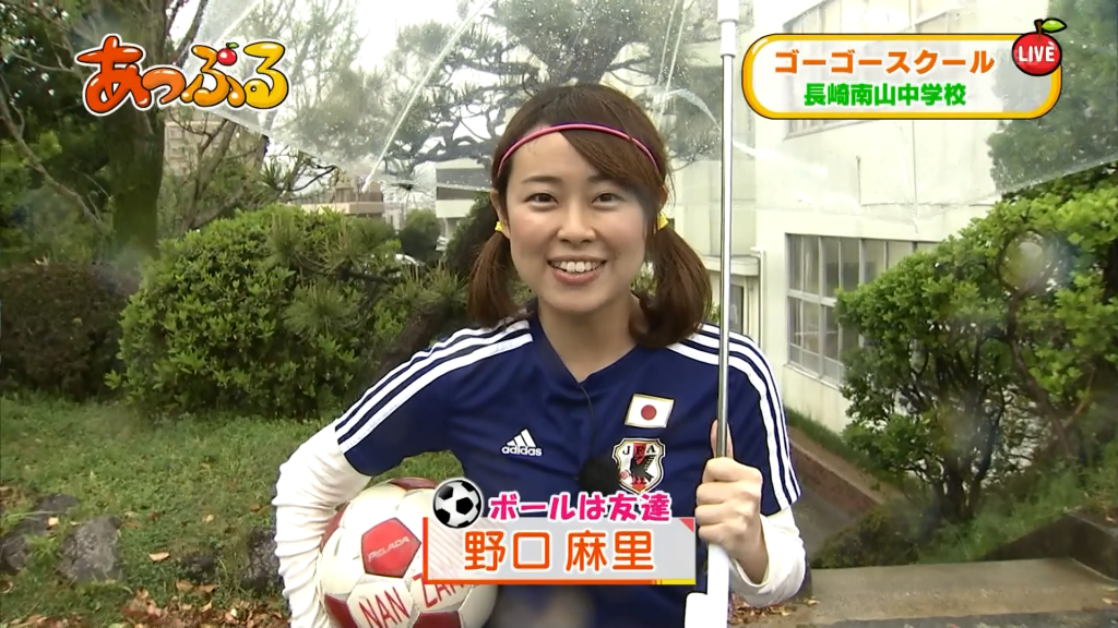 野口麻里のゴーゴースクール 長崎南山中学校サッカー部 野口麻里のゴーゴースクール 長崎南山中学校サッカー部