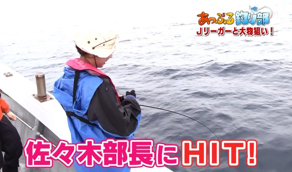 あっぷる釣り部 ジギング編 あっぷる釣り部 ジギング編