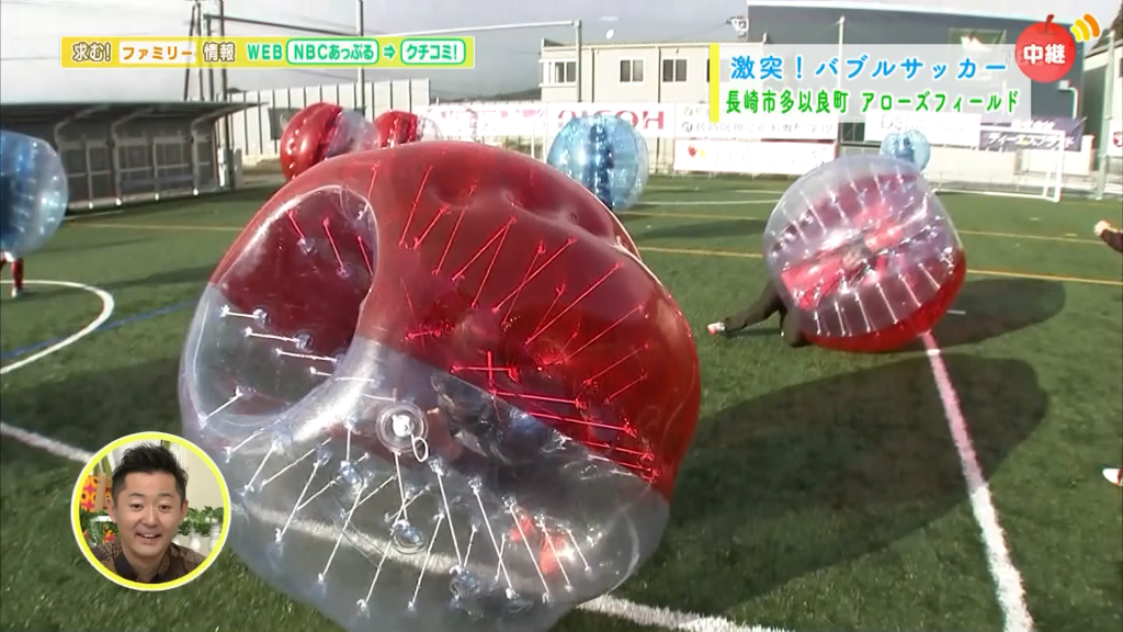 新感覚スポーツ バブルサッカー 新感覚スポーツ バブルサッカー