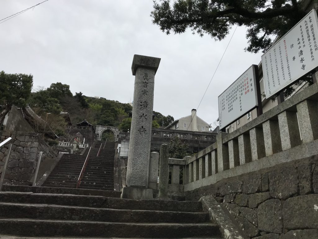 ぶらぶら歩いて築130年の町家カフェへ つむぎや