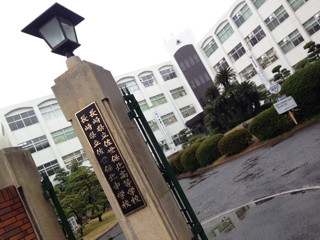 ゆきのリポート 18年３月 Last