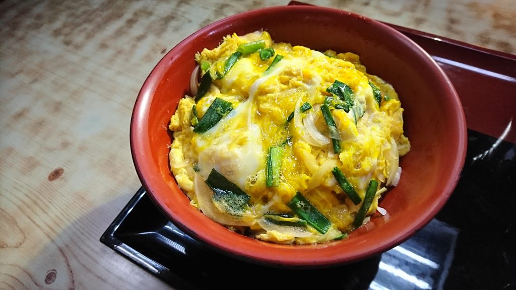 水曜日のグルメｖｏｌ １７ 愛され丼編