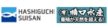 橋口水産