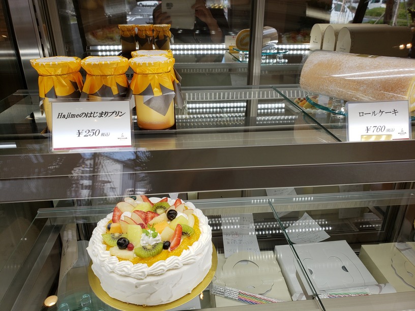新店 スイーツ 新店 スイーツ