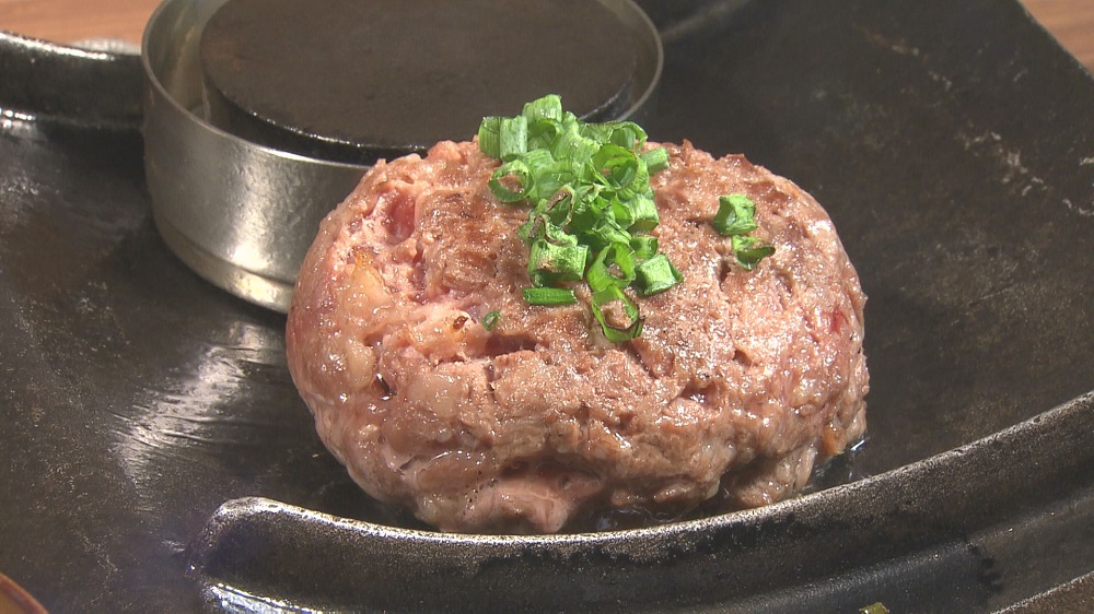 絶品肉料理の店 ハンバーぐりこ