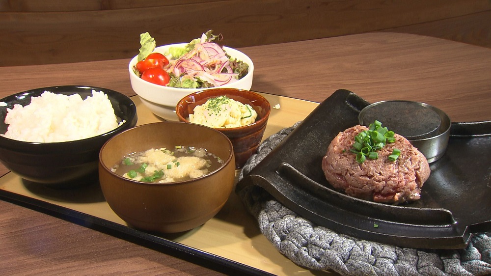 絶品肉料理の店 ハンバーぐりこ