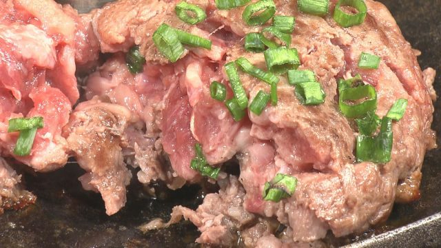 絶品肉料理の店 ハンバーぐりこ 絶品肉料理の店 ハンバーぐりこ