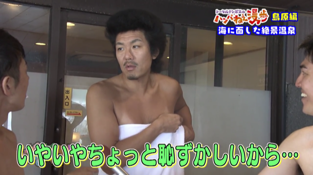 4月15日 92 のげなパネ 4月15日 92 のげなパネ