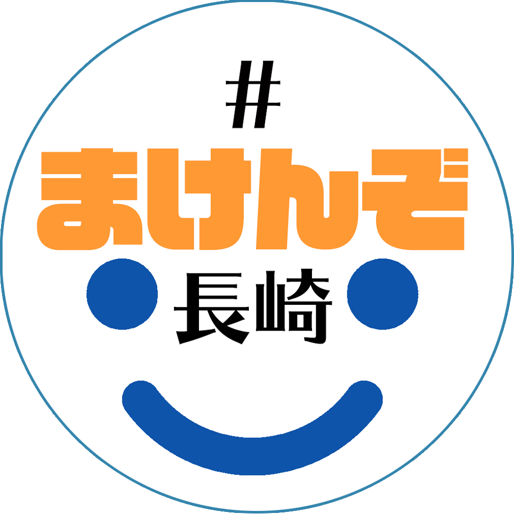 コロナ ツイッター 佐世保