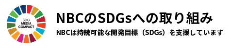 SDGs