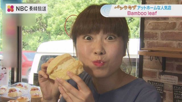 パンクラブ②