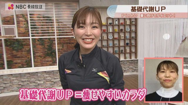Pinトレ#49