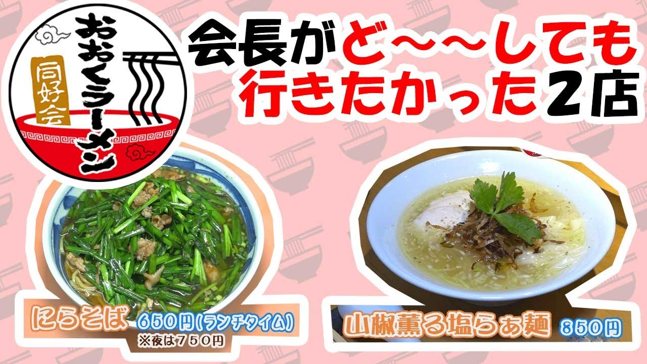 至高の一杯