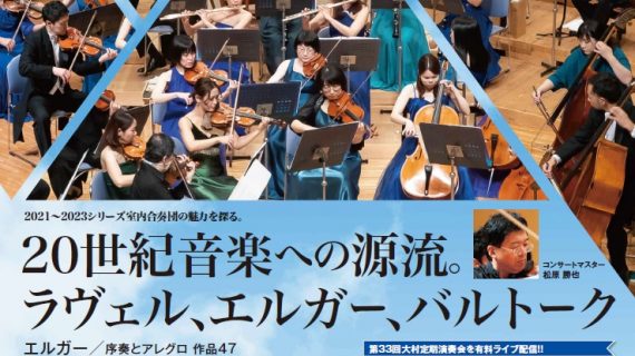 Topページ Nbc長崎放送