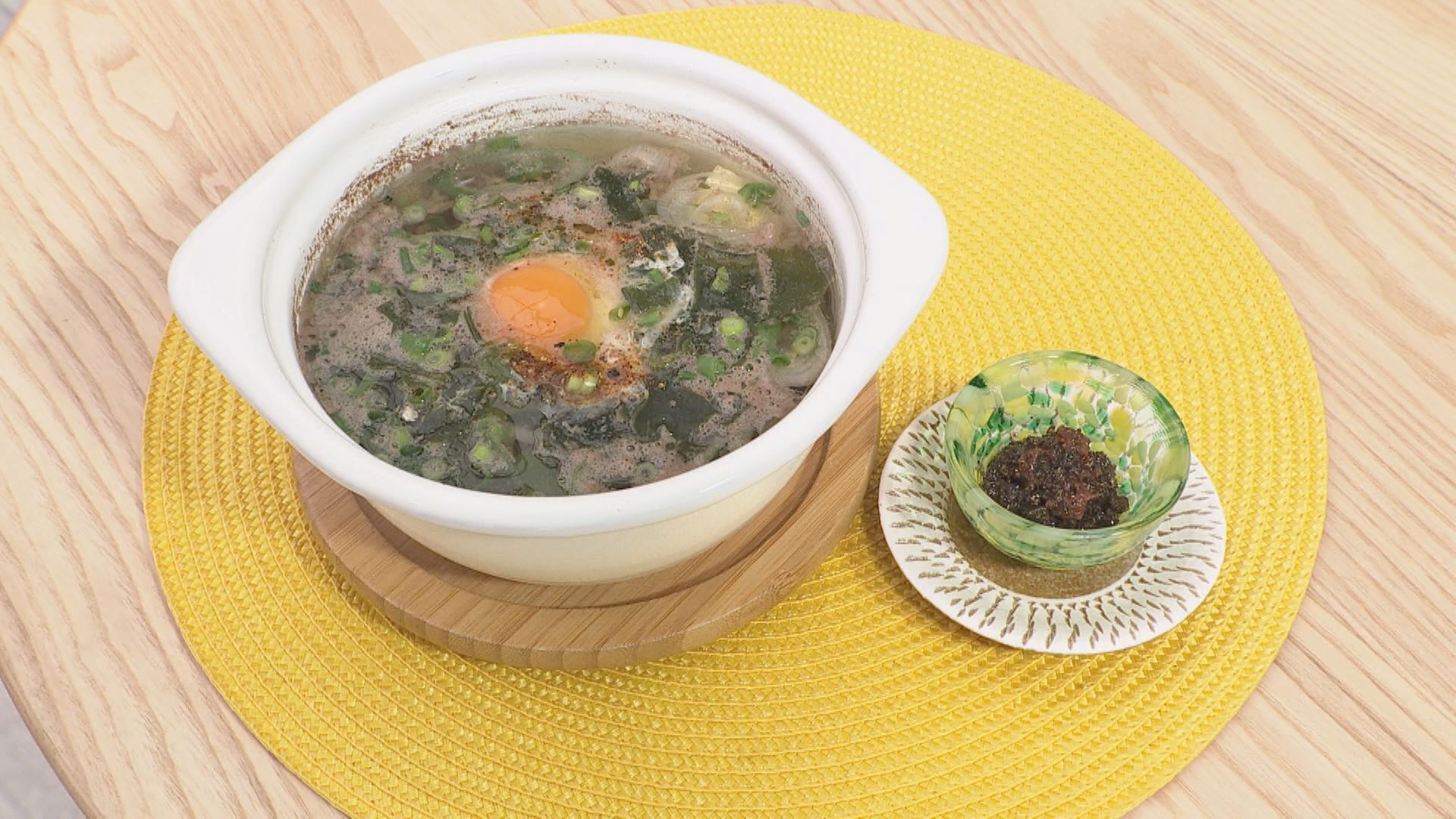 出来上がり