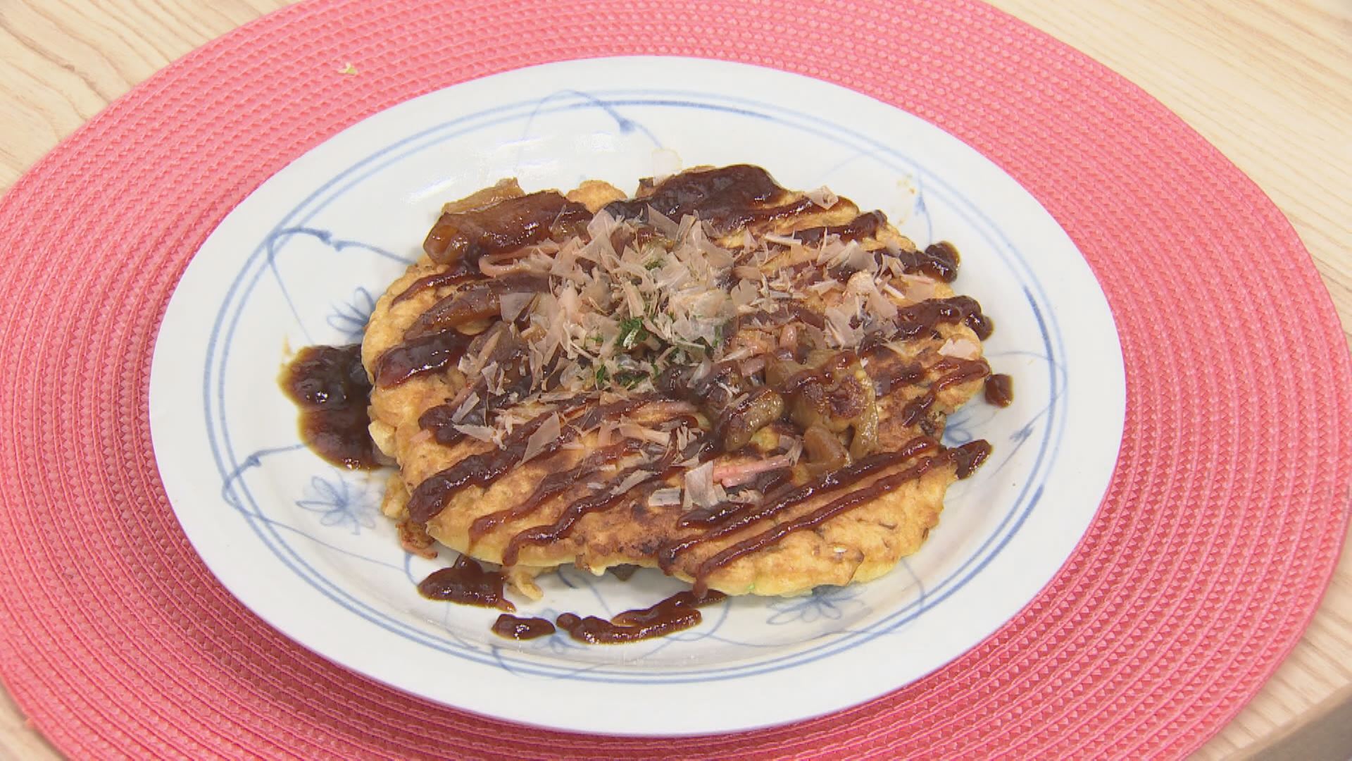 出来上がり