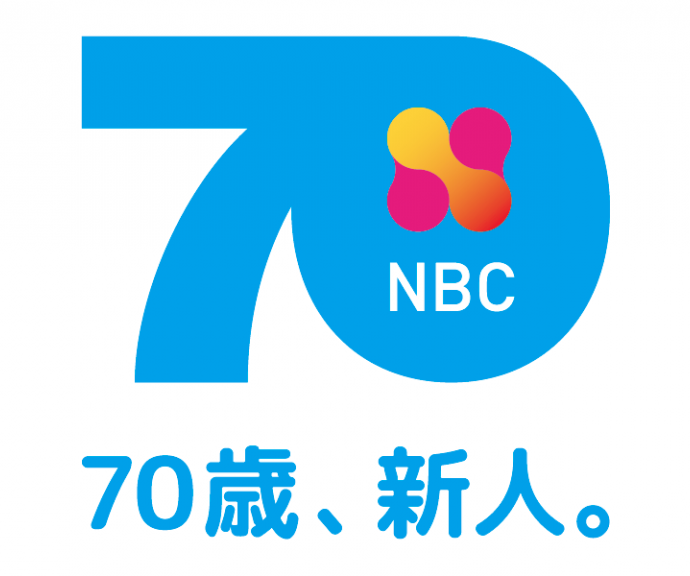 70th-logo