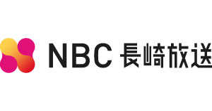 NBC長崎放送