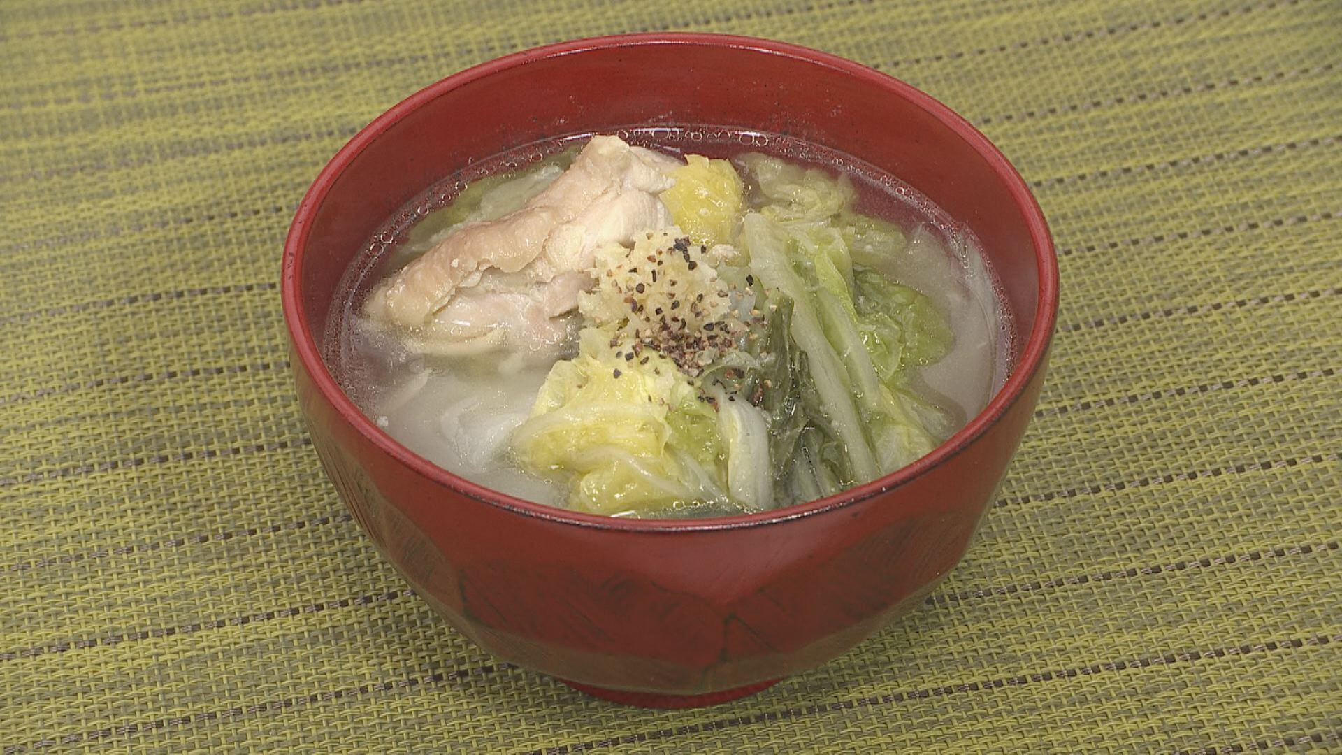 出来上がり