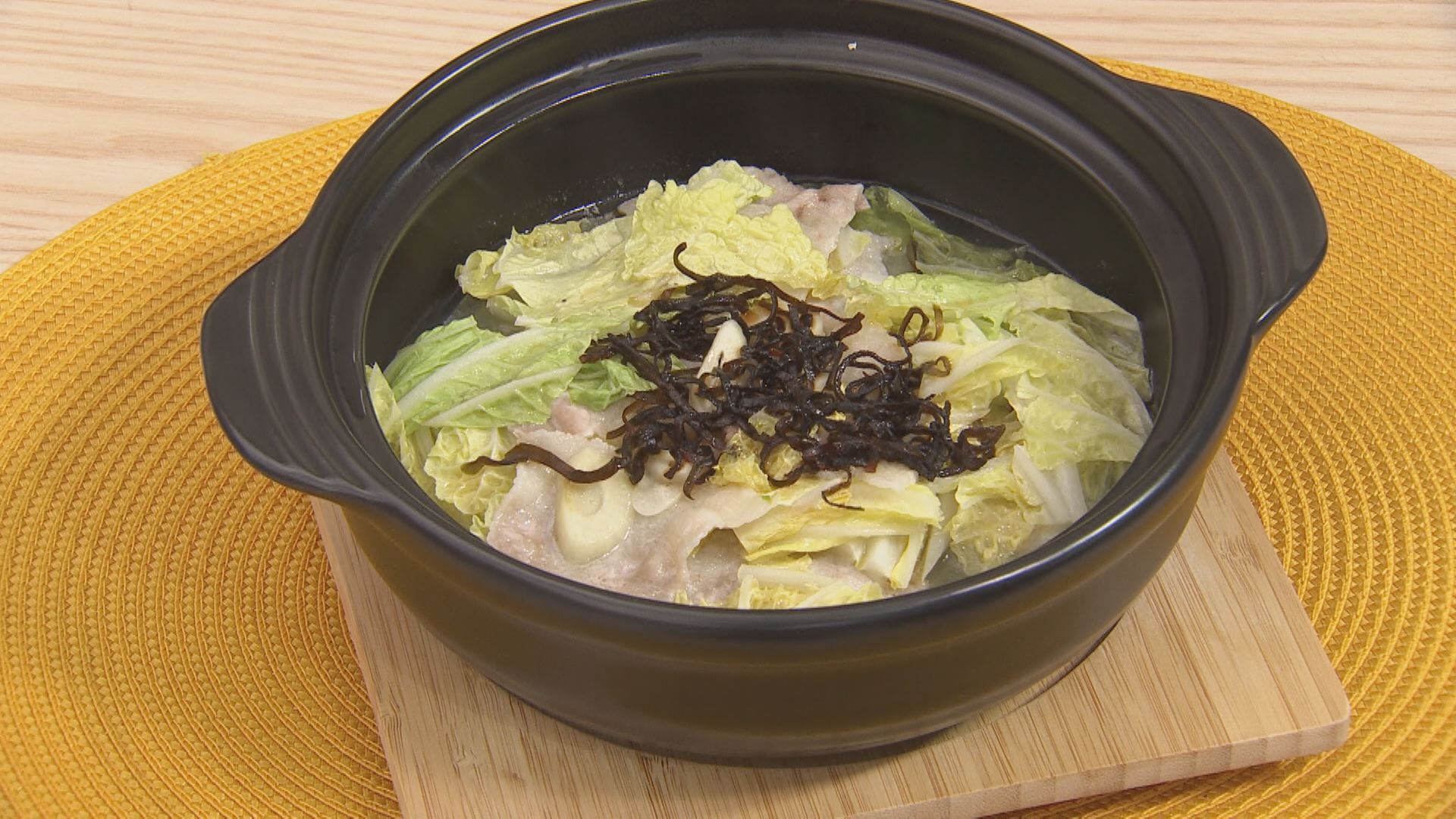 出来上がり