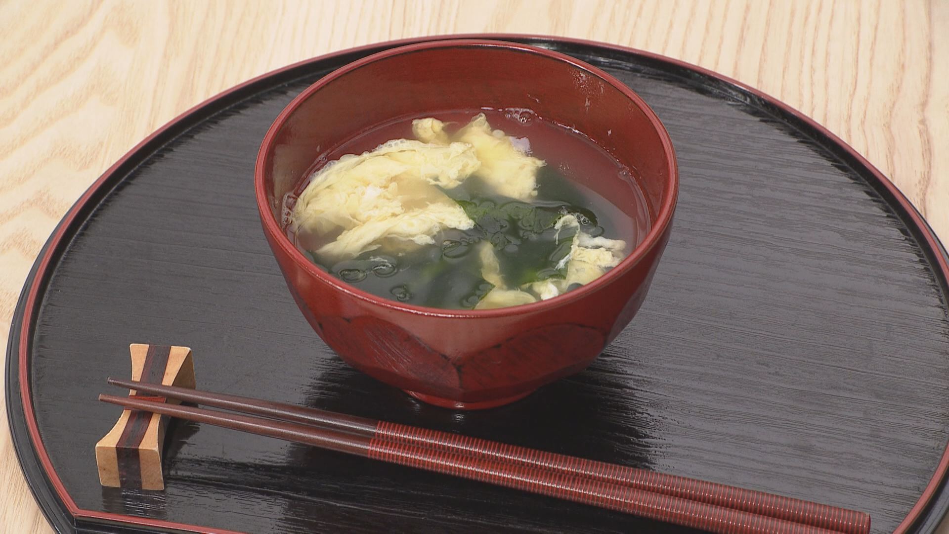 出来上がり