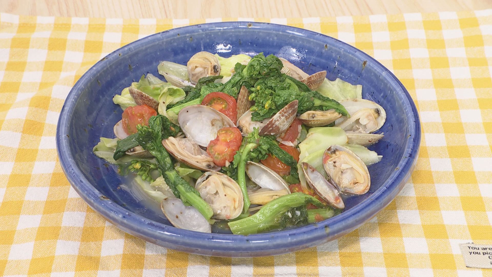 出来上がり