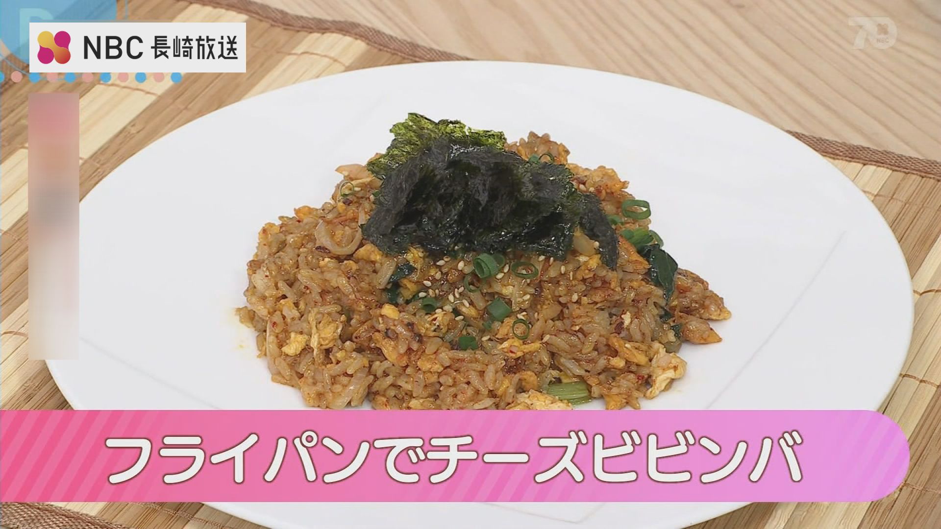 出来上がり