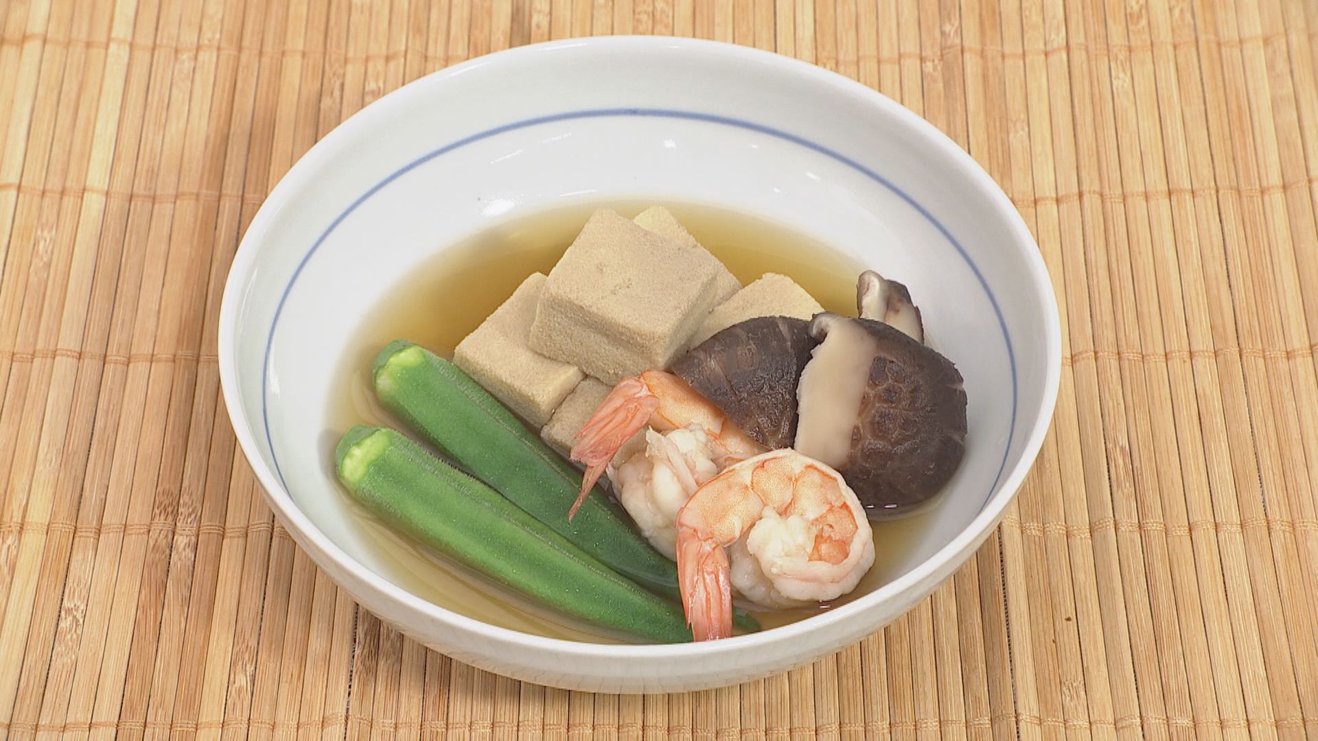 出来上がり