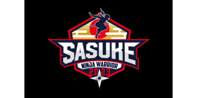 ＳＡＳＵＫＥ２０２３～第４１回大会～