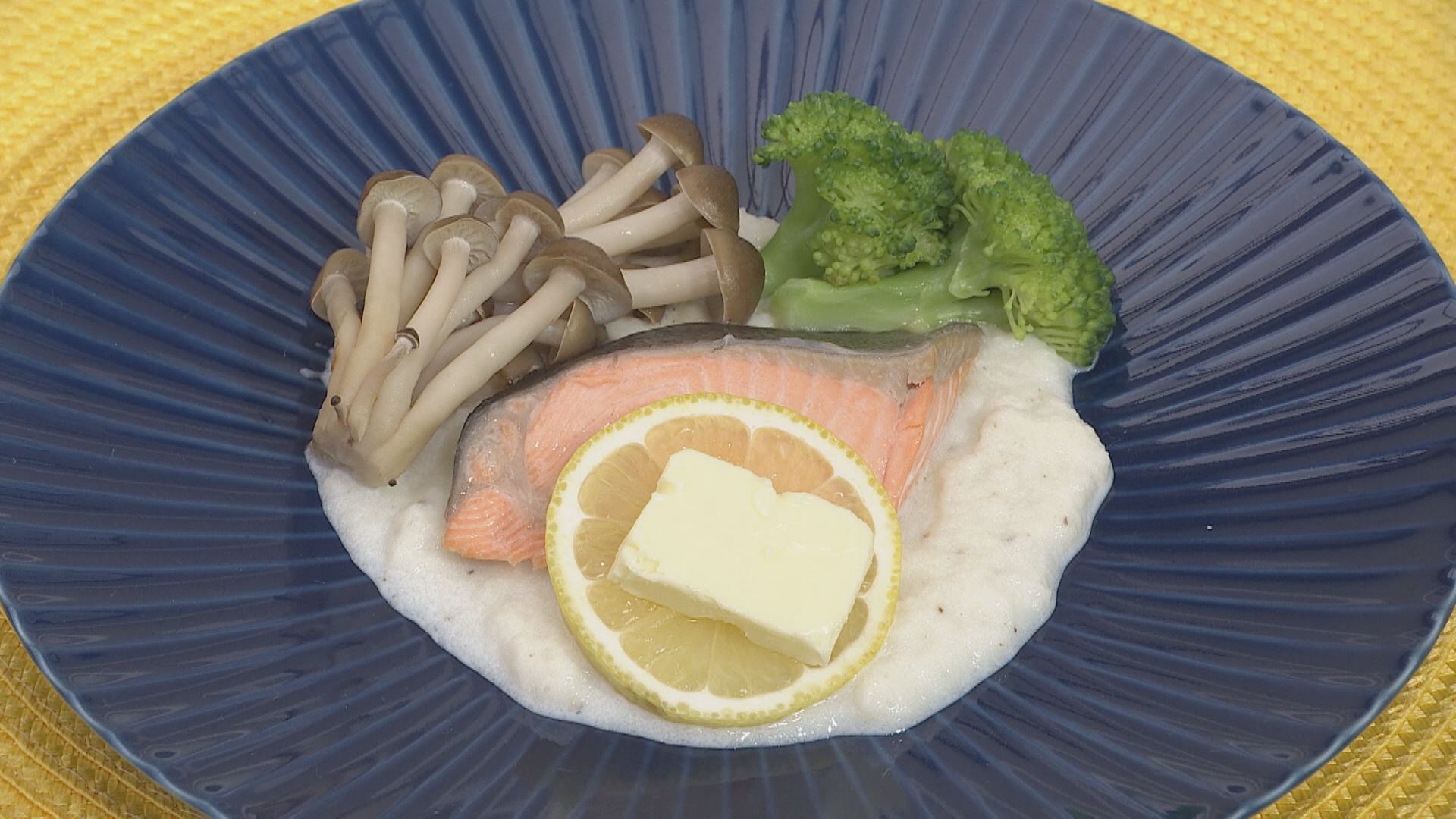 出来上がり