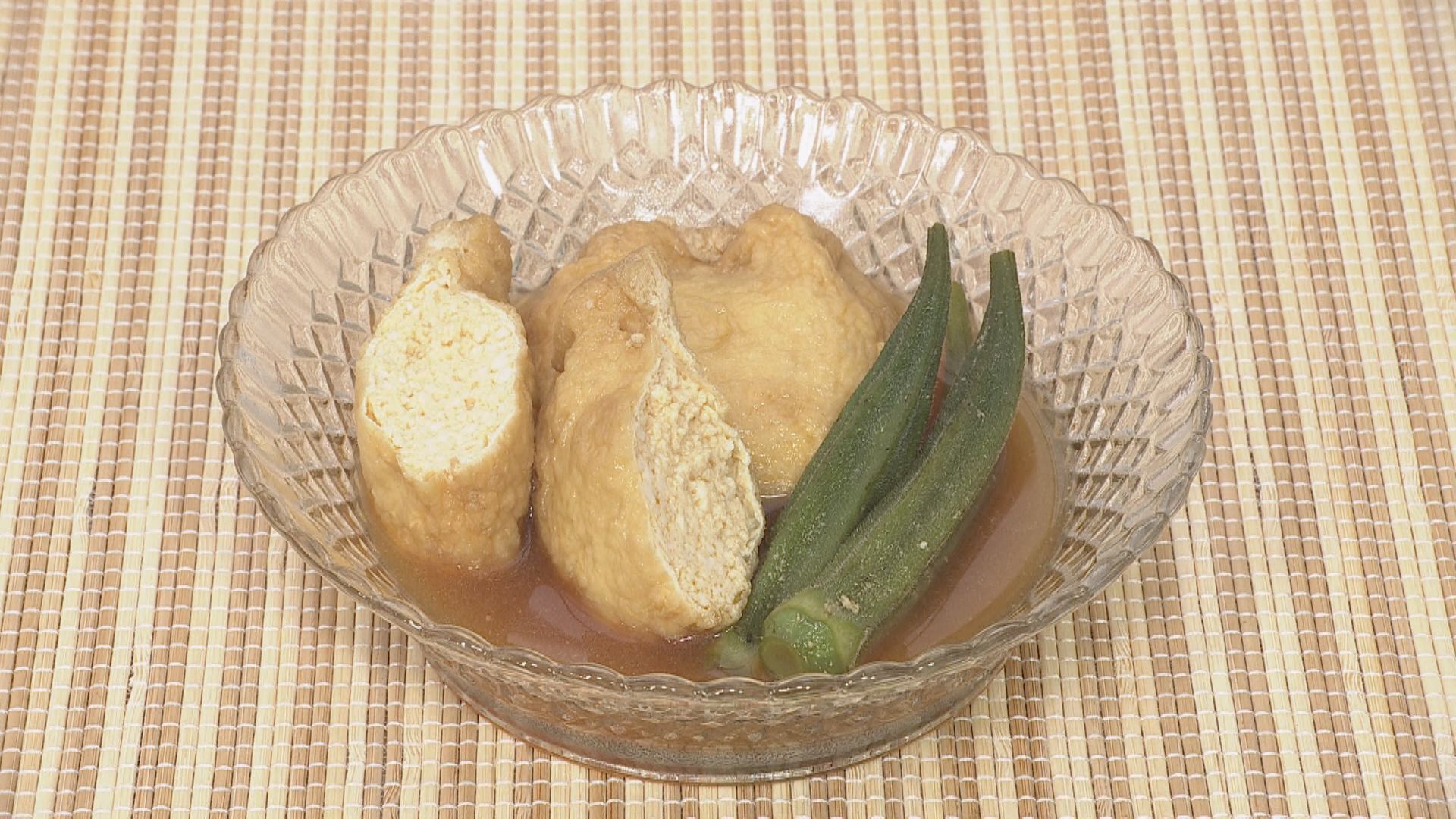 出来上がり