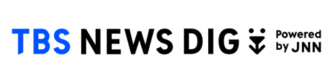 TBS NEWS DIG Powered by JNN