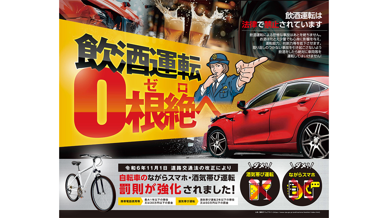 ワンマン灯　ベテランポンコツ運転手　金次第で本気出す ZX-6R今シーズン乗り納め？ はこね金太郎ライン / motovlog #522
