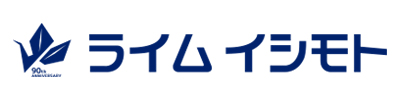 ライムイシモト
