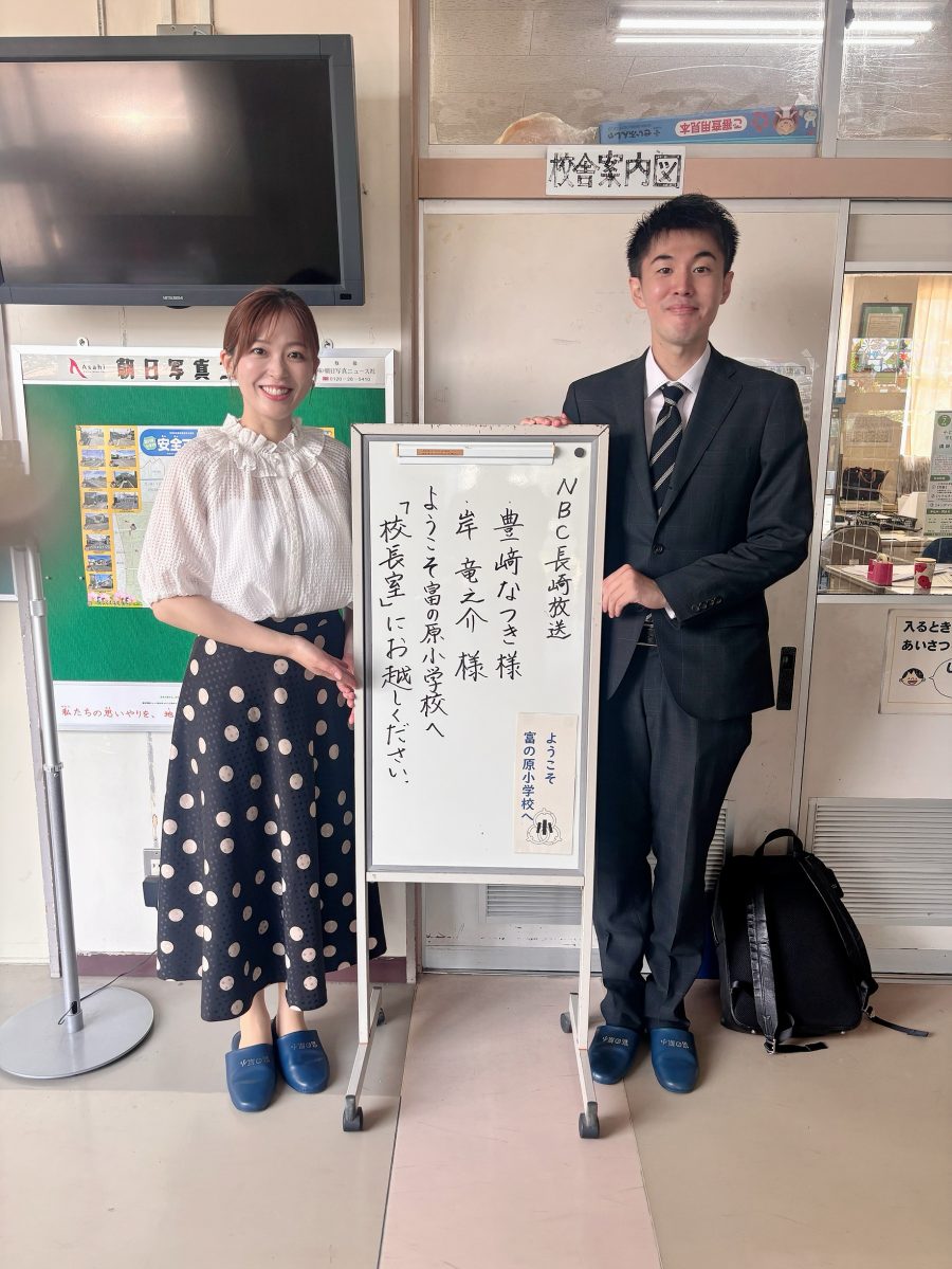 平和文学朗読キャラバン