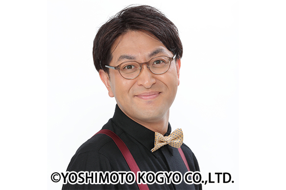 市川こいくち