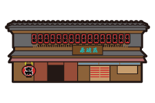 吉宗本店